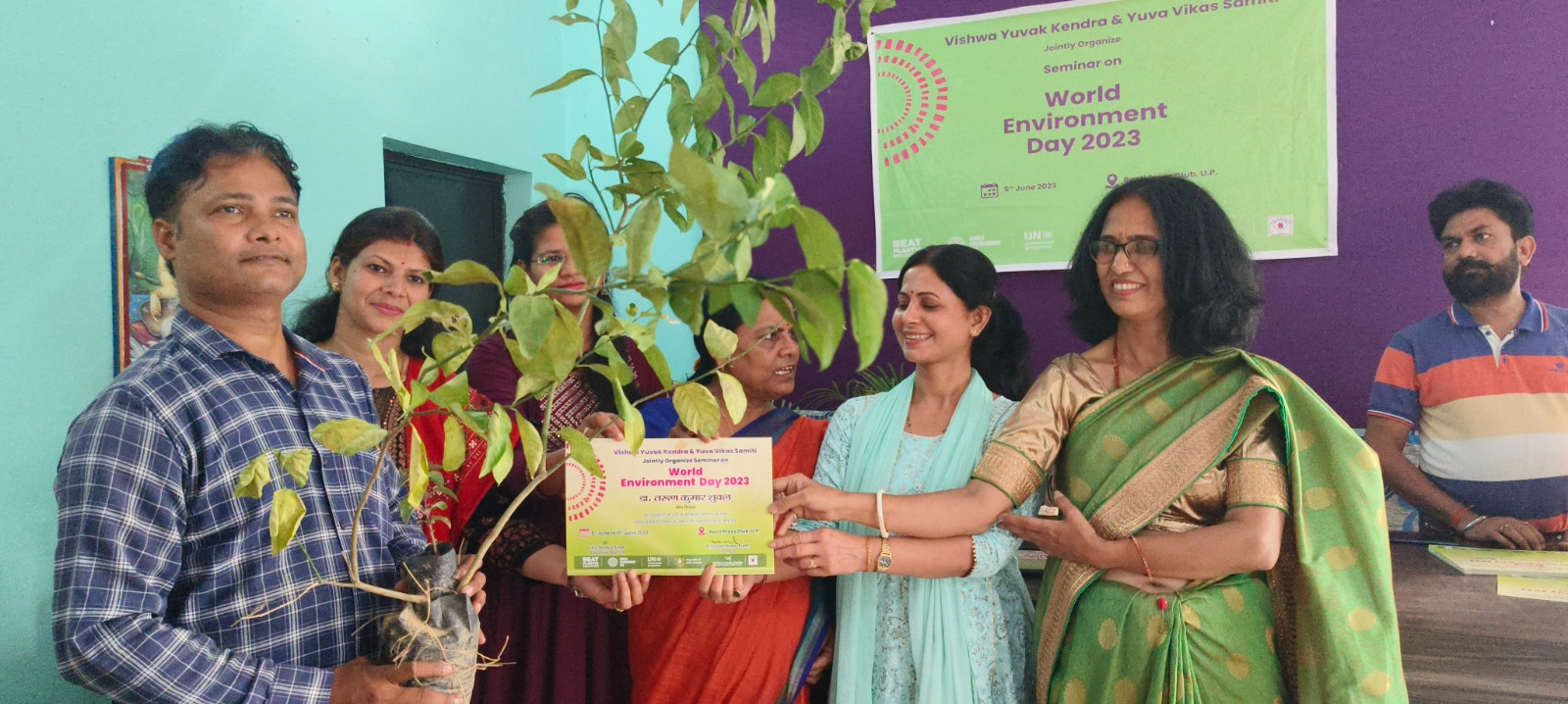 Environmental Education